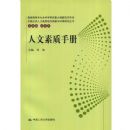 ���������ֲ�