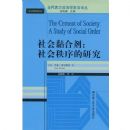 ����ϼ�:���������о�