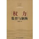 Ȩ���ල���ƺ�