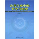 ���������е���ѧ������