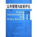 ������������������(2006��1���ܵ�1��)