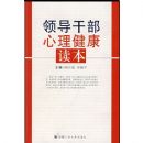 �쵼�ɲ�������������