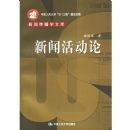 ���Ż��