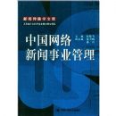 �й�����������ҵ����(���Ŵ���ѧ�Ŀ�)