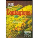 ����(������ѧ������)/̽��ʽѧϰ����(̽��ʽѧϰ����