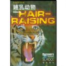 ���鶯��(������ѧ������)/̽��ʽѧϰ����(̽��ʽѧϰ����)