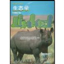 ��̬ѧ(������ѧ������)/̽��ʽѧϰ����(̽��ʽѧϰ����)