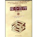 ý�����(�����о�����2��)