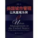 �������й���(�Է�˳�Ϊ��)