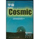 ����(������ѧ������)/̽��ʽѧϰ����(̽��ʽѧϰ����)