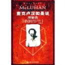 ���¬������˵:������(���¬���о���ϵ)