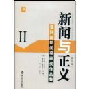 ��ʵȤζ����(��2��)(����1����