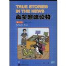 ��ʵȤζ����(��3��)(����2����)