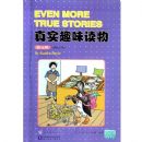 ��ʵȤζ����(��5��)(����3��)