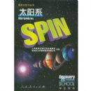 ̫��ϵ(������ѧ������)/̽��ʽѧϰ����(̽��ʽѧϰ����)