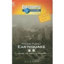 ����(��1�̴Ŵ�)(��ȻӢ��Discovery����ϵ��)(Raging