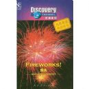 �̻�(��1�̴Ŵ�)(��ȻӢ��Discovery����ϵ��)(Fireworks!)