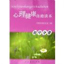 ����������������(���зֲ�)