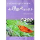 ����������������(���зֲ�)