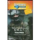 �ɽ�ɽ�ؾ���(��1�̴Ŵ�)(��ȻӢ��Discovery����ϵ��)