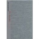 ��ά-˹����˹�ļ�14:��ά-˹����˹��(����)