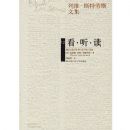 ����������(ƽװ)(��ά-˹����˹�ļ�)