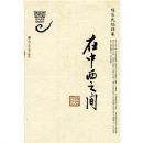 ������֮��