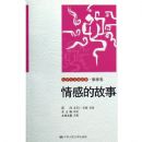 ��еĹ���(��о�)