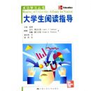 ��ѧ���Ķ�ָ��/�ɹ�ѧϰ����