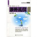 �������� ����ϵ�д��飨��ͼ����