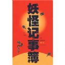 ���ּ��²�