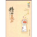 ����Ĺ���(������ϵ)