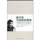 �ִ������������ͷ�:��ά��������̸¼