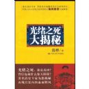 ����֮�������