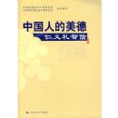 �й��˵�����--����������