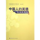 �й��˵�����:����������