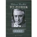 ����ѧ����(�������Ͷ����ļ�)