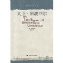 �������Ʋ��ƶ�(���²�)