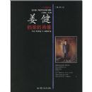 ����������Ф��