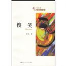 ɵЦ/������Ʒ��(������Ʒ��)