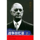 ս������¼(��3��)(��������ϵ)