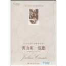 ����˹.����(ɯʿ������Ʒ�������)