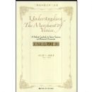 ������˹���ˡ����(�������е���ѧ������)(Understanding the Merchant of Venice)