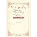 ��˫�Ǽǡ����(�������е���ѧ������)