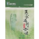 ������������(�ټҽ�̳)