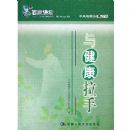 �뽡������(�ټҽ�̳ϵ�д���)