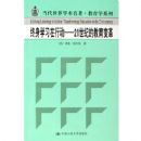 ����ѧϰ���ж�--21���͵Ľ������