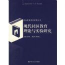 �ִ���������������ʵ���о�