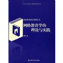 �������ѧ��������ʵ��/������������̽������