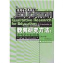 �����о�����:�����о����ӽ�(��4��)